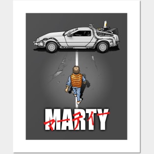 Marty Posters and Art